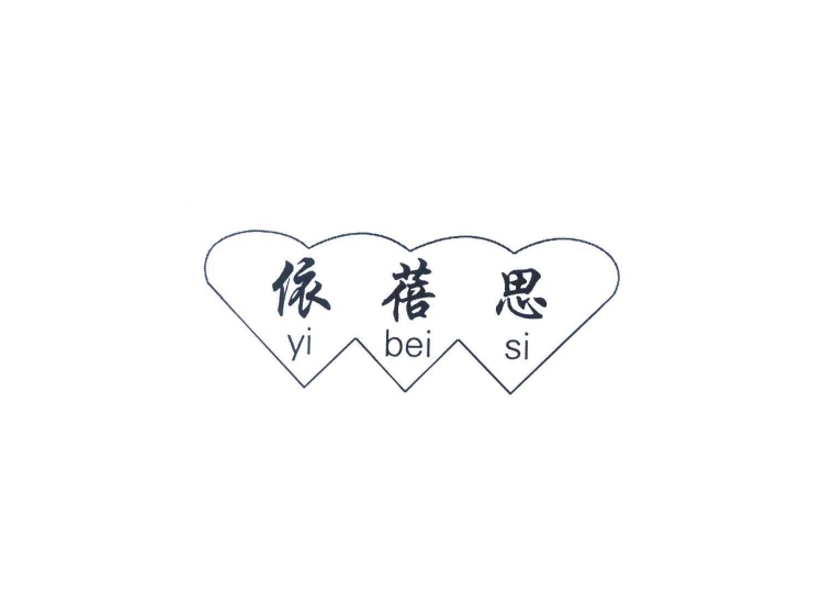 買商標(biāo)找尚標(biāo)