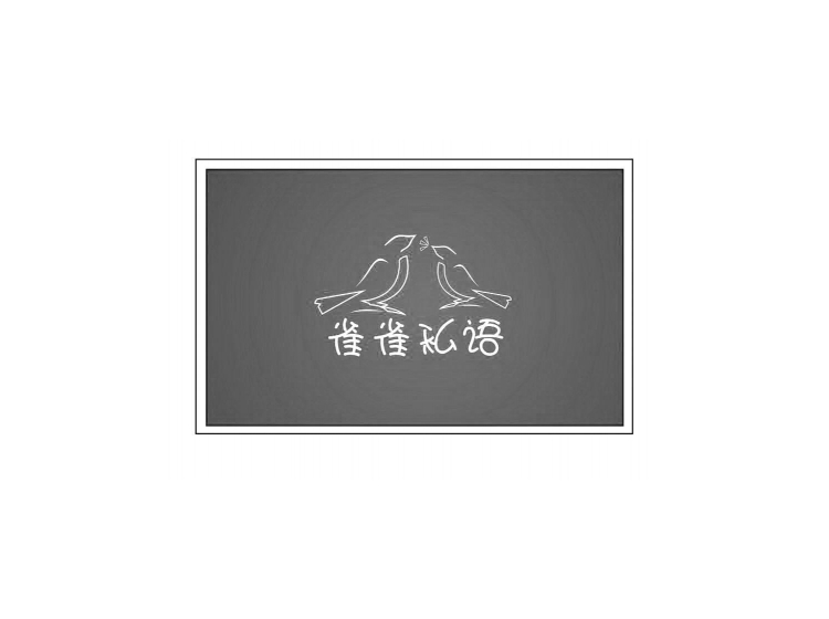 買商標(biāo)找尚標(biāo)